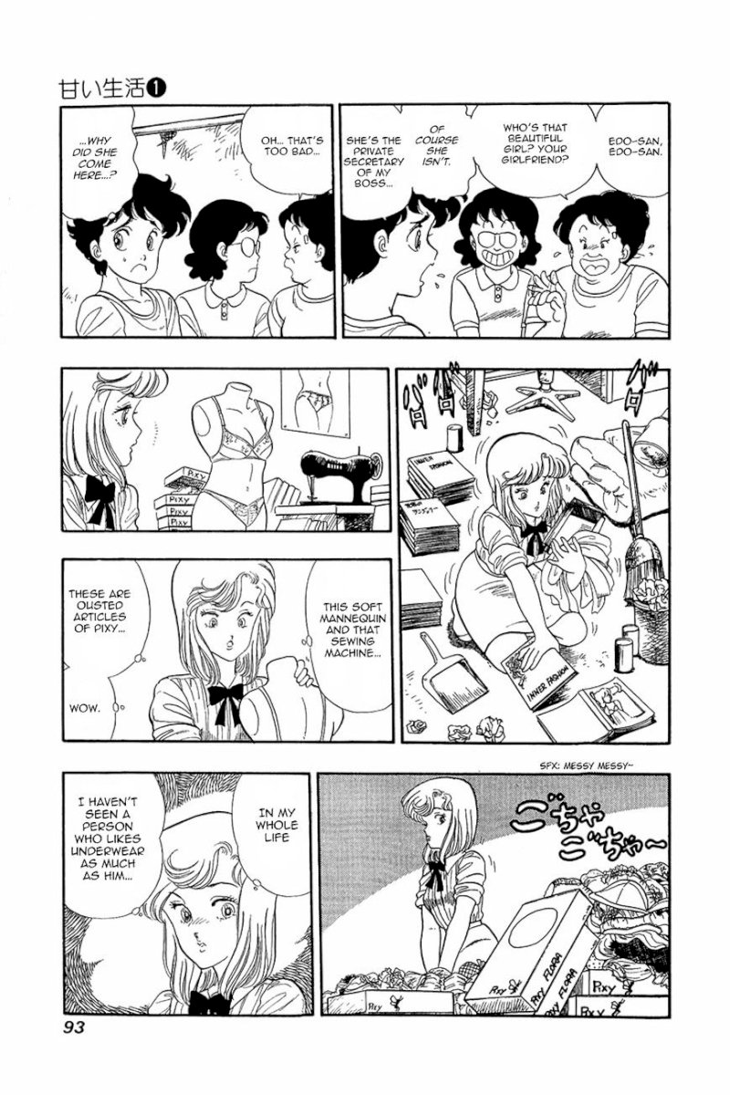Amai Seikatsu - Chapter 4 [photo 11] - MangaPorn