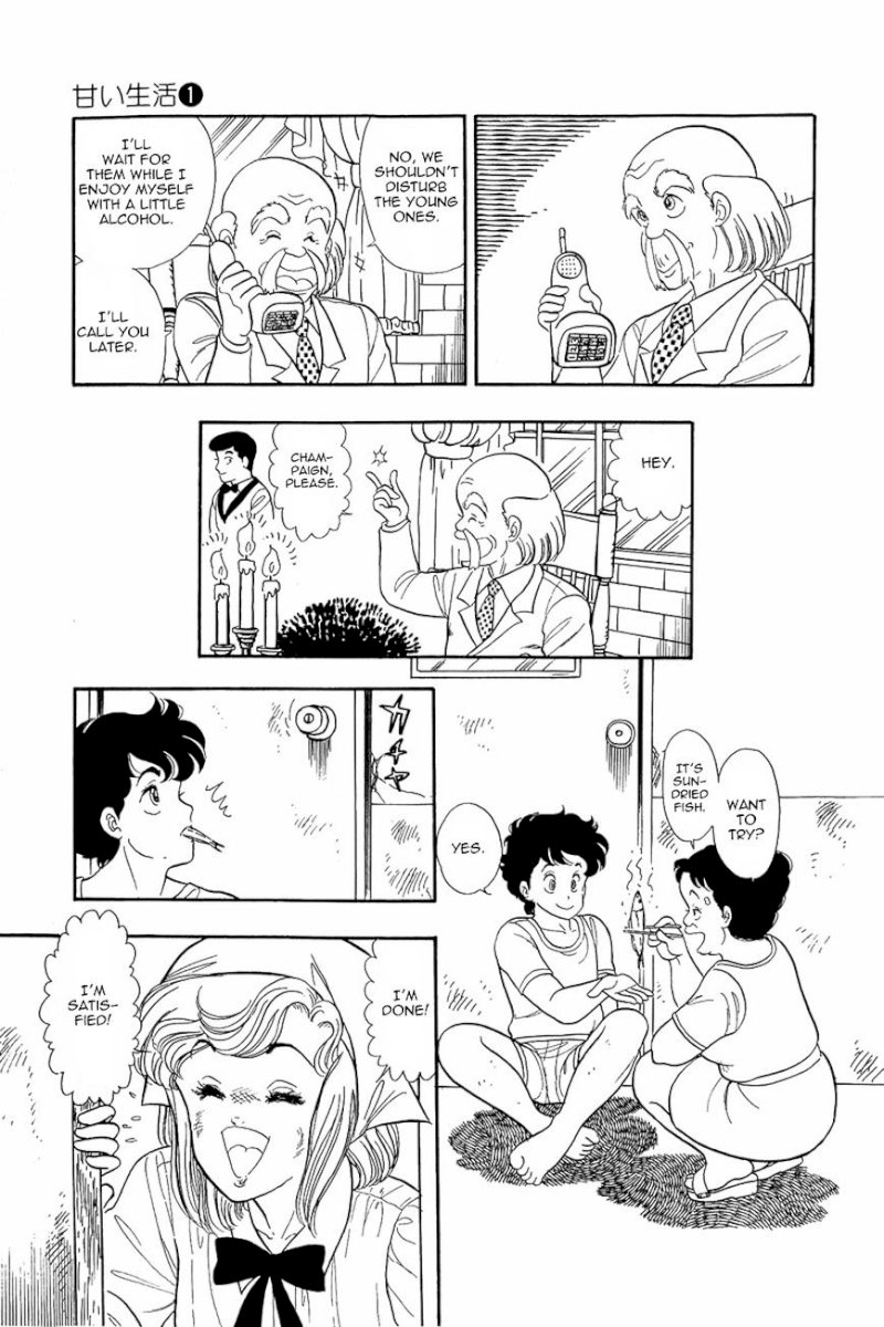 Amai Seikatsu - Chapter 4 [photo 13] - MangaPorn