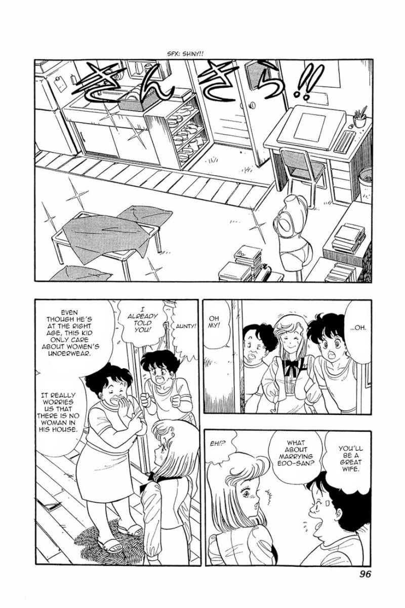 Amai Seikatsu - Chapter 4 [photo 14] - MangaPorn