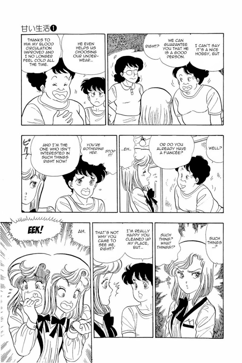 Amai Seikatsu - Chapter 4 [photo 15] - MangaPorn