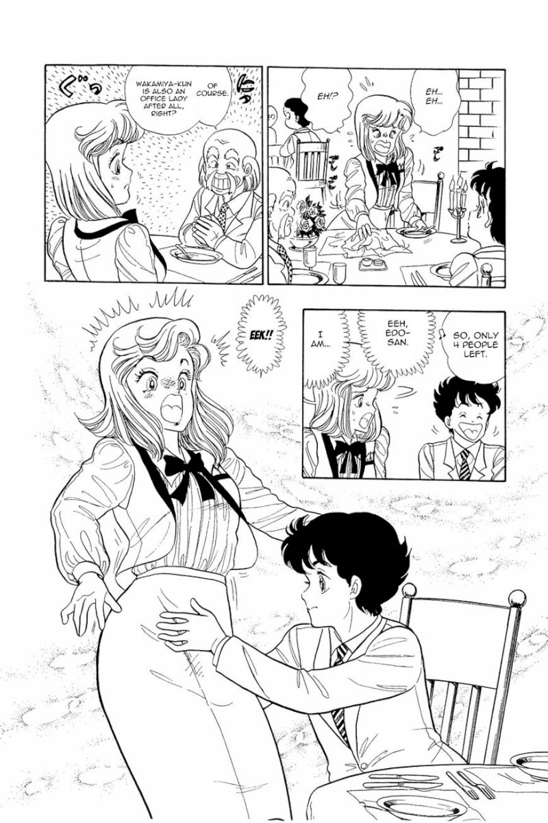Amai Seikatsu - Chapter 4 [photo 20] - MangaPorn