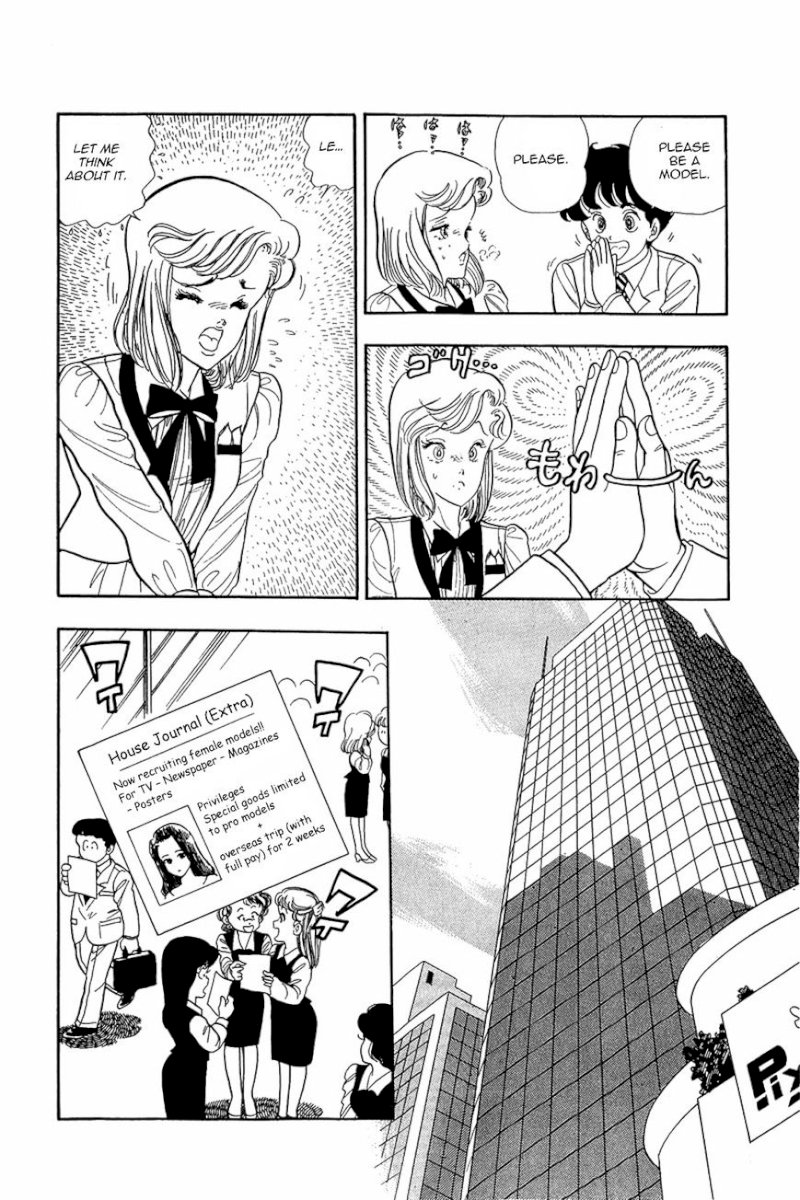 Amai Seikatsu - Chapter 4 [photo 22] - MangaPorn