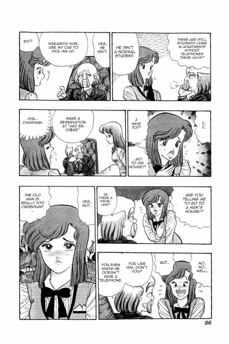 Amai Seikatsu - Chapter 4 [photo 4] - MangaPorn