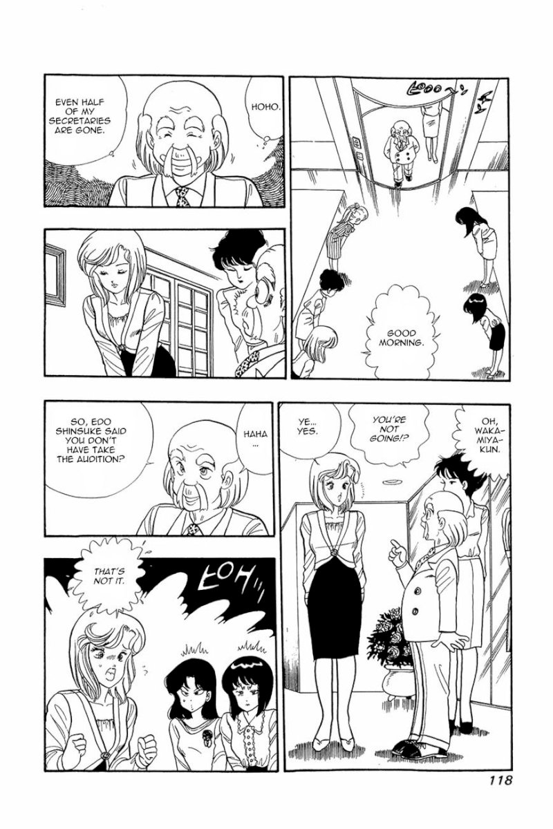 Amai Seikatsu - Chapter 5 [photo 10] - MangaPorn