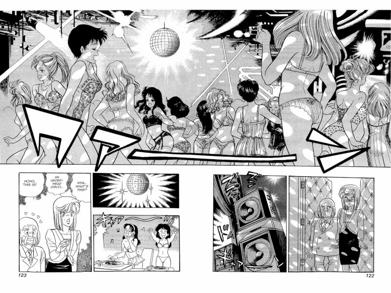 Amai Seikatsu - Chapter 5 [photo 14] - MangaPorn