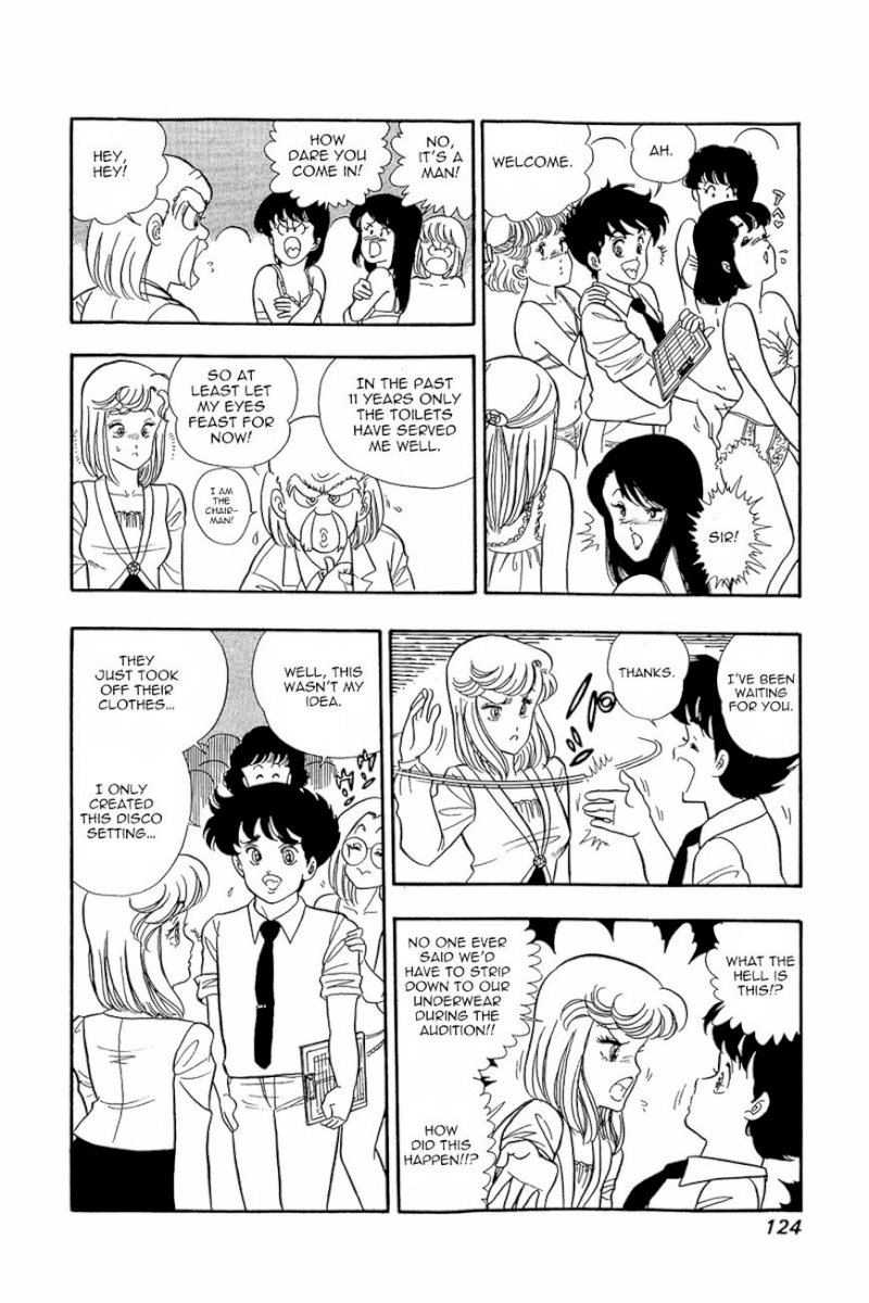 Amai Seikatsu - Chapter 5 [photo 15] - MangaPorn