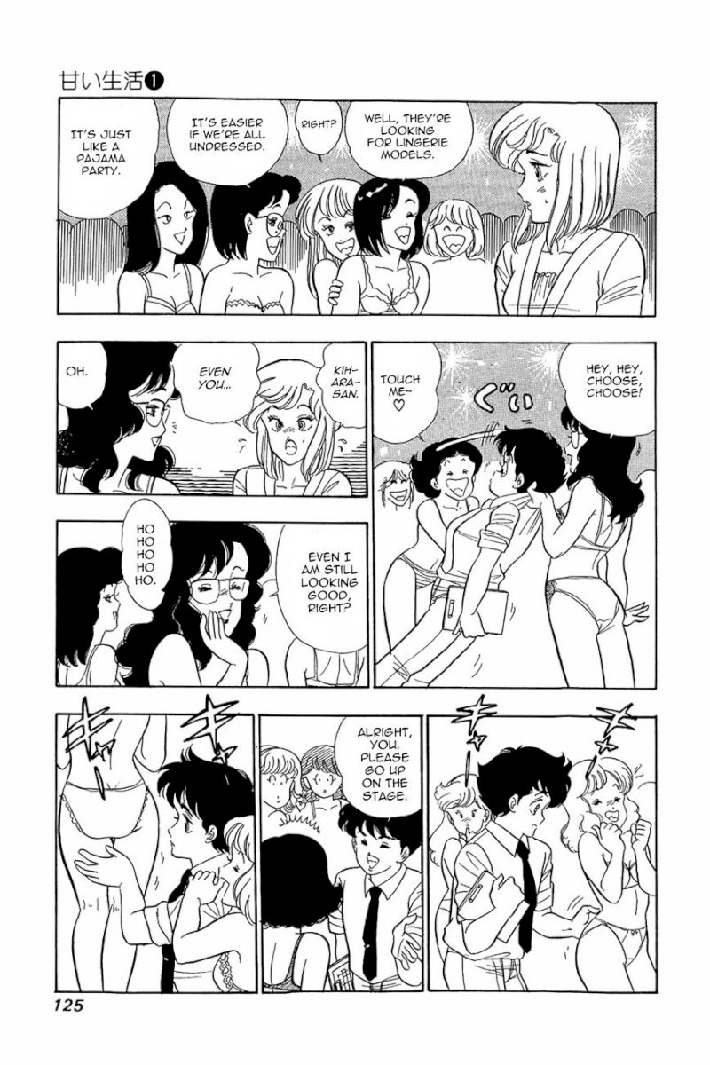 Amai Seikatsu - Chapter 5 [photo 16] - MangaPorn