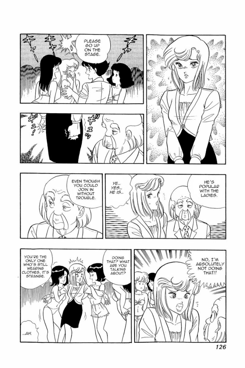 Amai Seikatsu - Chapter 5 [photo 17] - MangaPorn