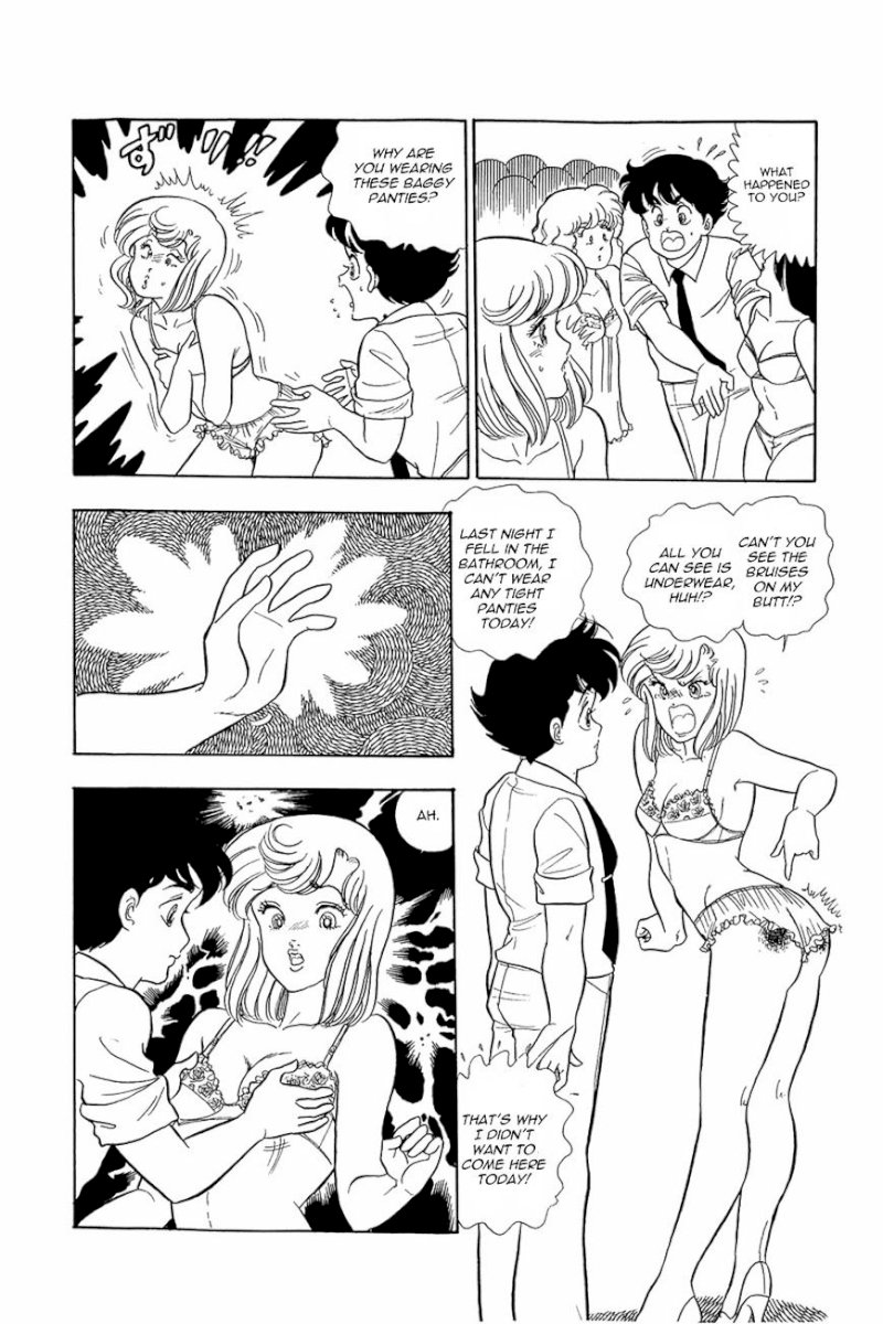 Amai Seikatsu - Chapter 5 [photo 19] - MangaPorn