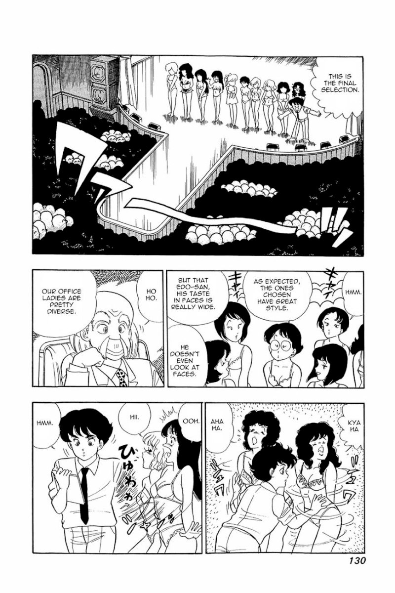 Amai Seikatsu - Chapter 5 [photo 21] - MangaPorn
