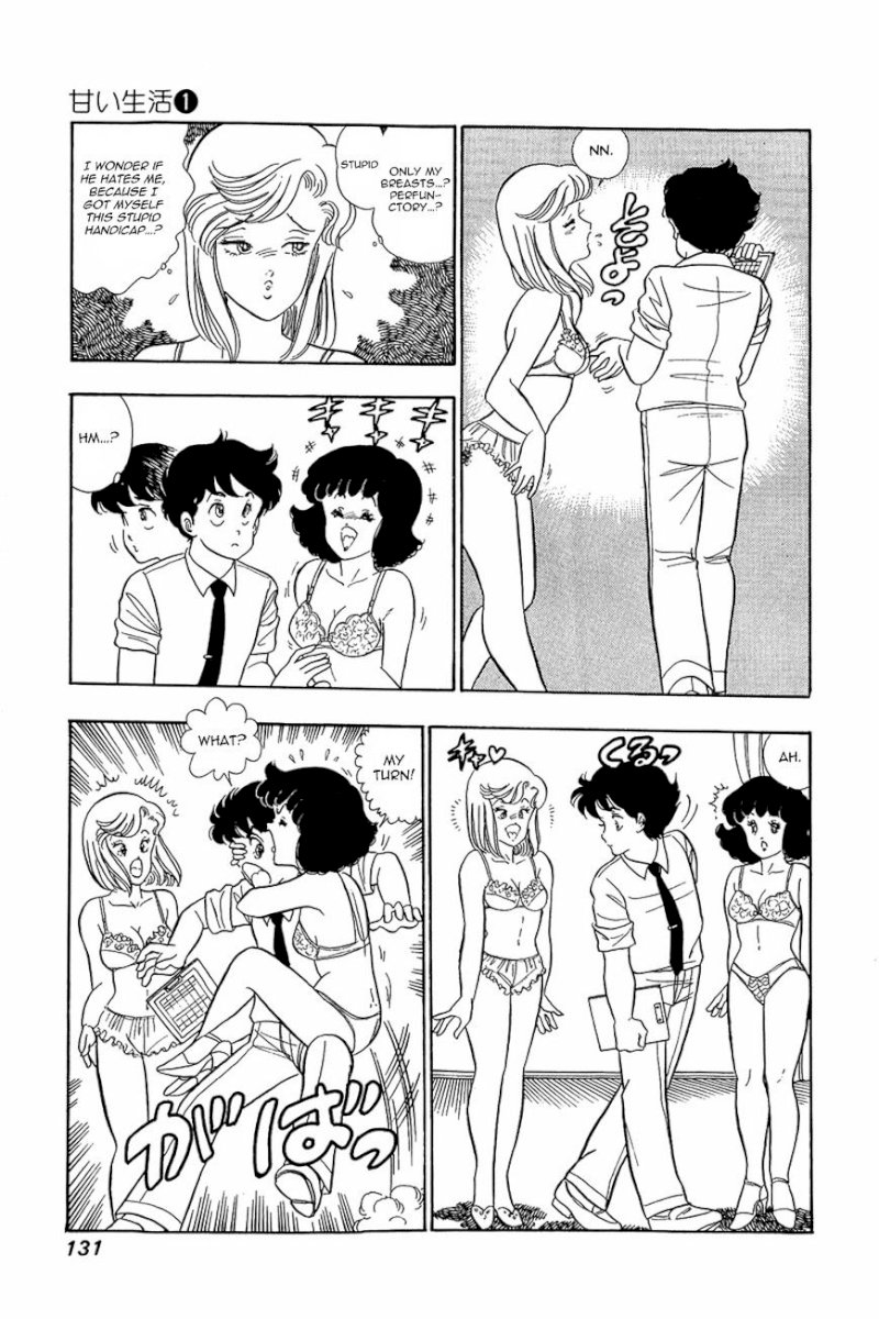 Amai Seikatsu - Chapter 5 [photo 22] - MangaPorn