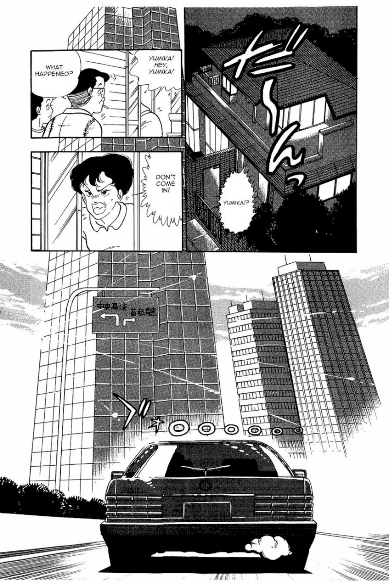 Amai Seikatsu - Chapter 5 [photo 7] - MangaPorn