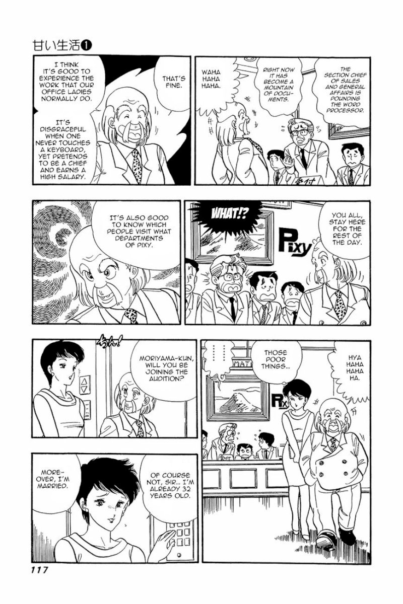 Amai Seikatsu - Chapter 5 [photo 9] - MangaPorn
