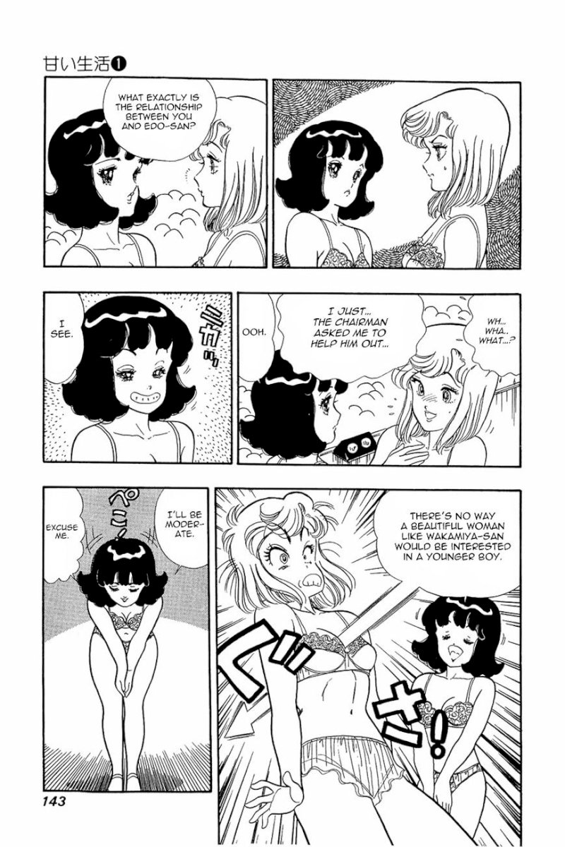 Amai Seikatsu - Chapter 6 [photo 10] - MangaPorn
