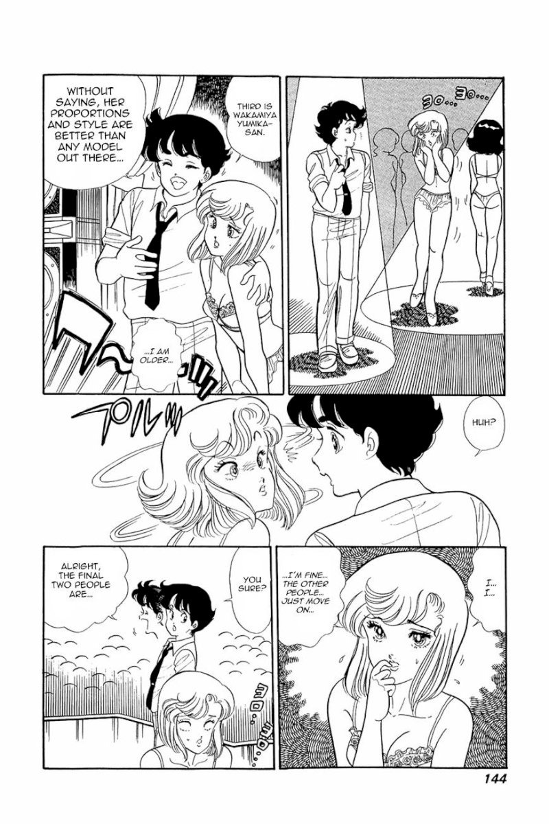 Amai Seikatsu - Chapter 6 [photo 11] - MangaPorn