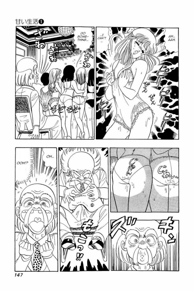 Amai Seikatsu - Chapter 6 [photo 14] - MangaPorn