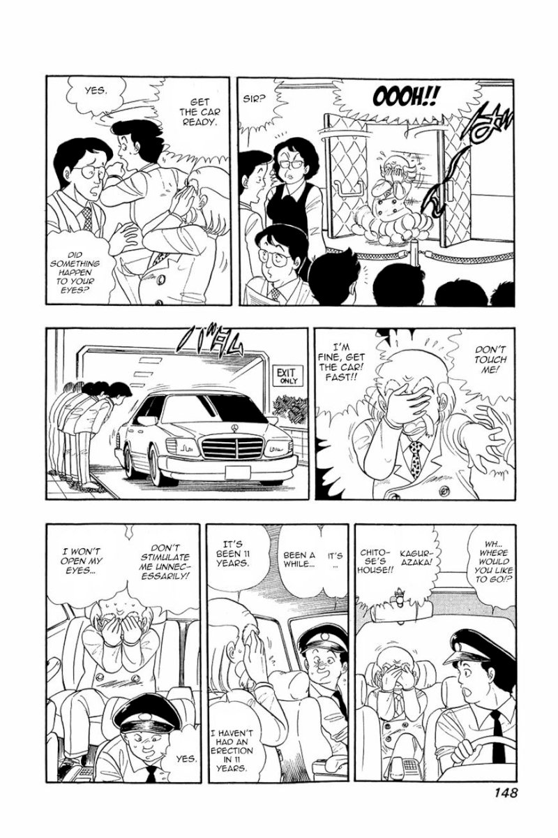 Amai Seikatsu - Chapter 6 [photo 15] - MangaPorn