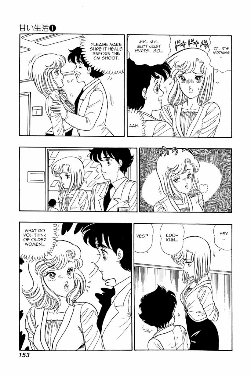 Amai Seikatsu - Chapter 6 [photo 20] - MangaPorn