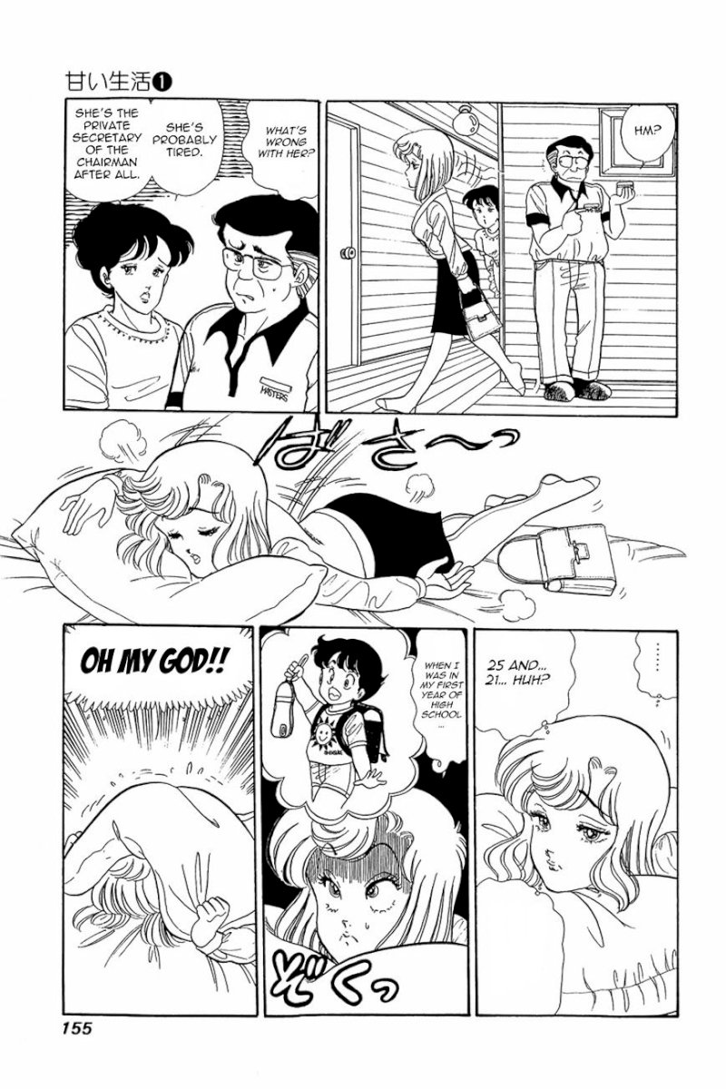 Amai Seikatsu - Chapter 6 [photo 22] - MangaPorn