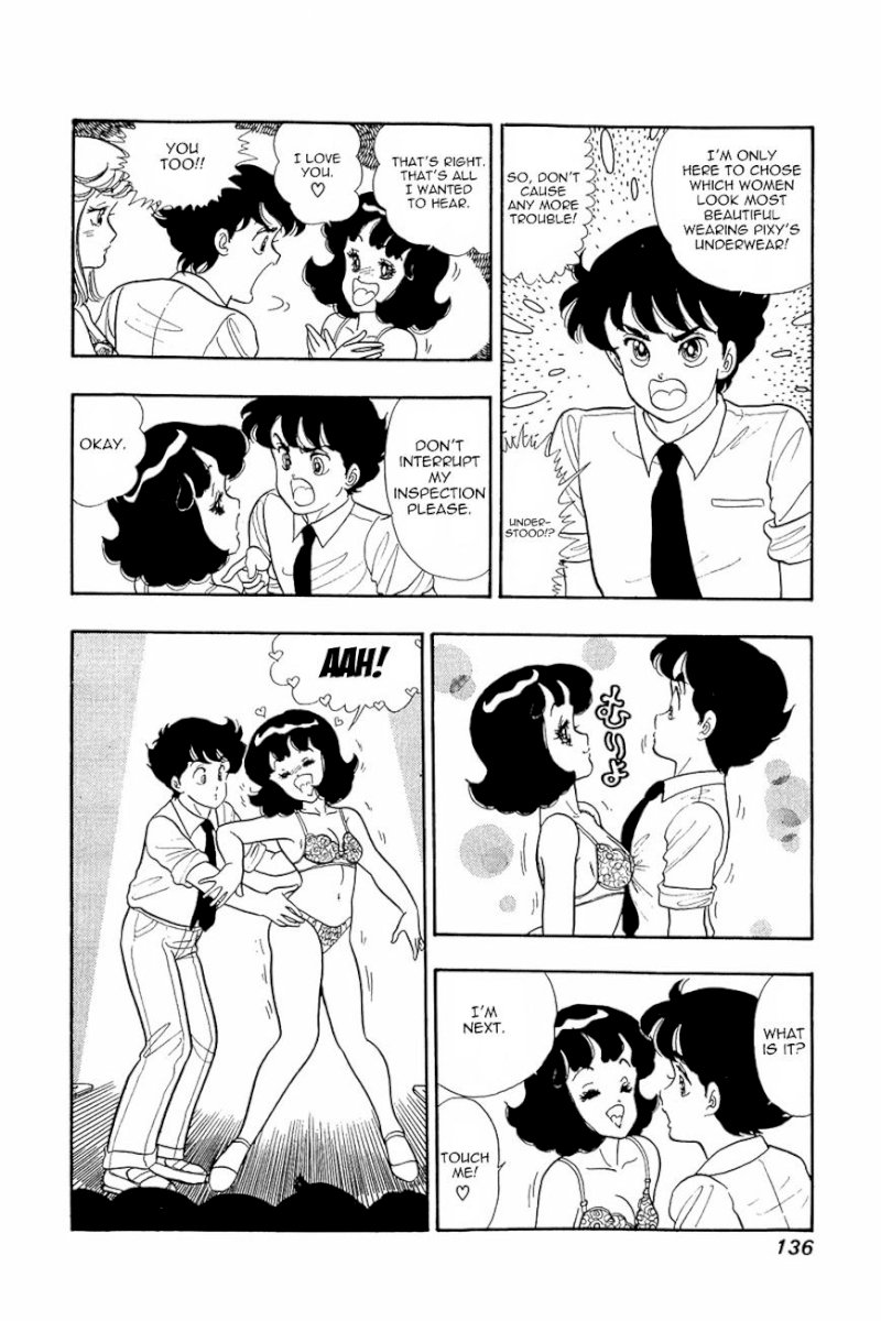 Amai Seikatsu - Chapter 6 [photo 3] - MangaPorn