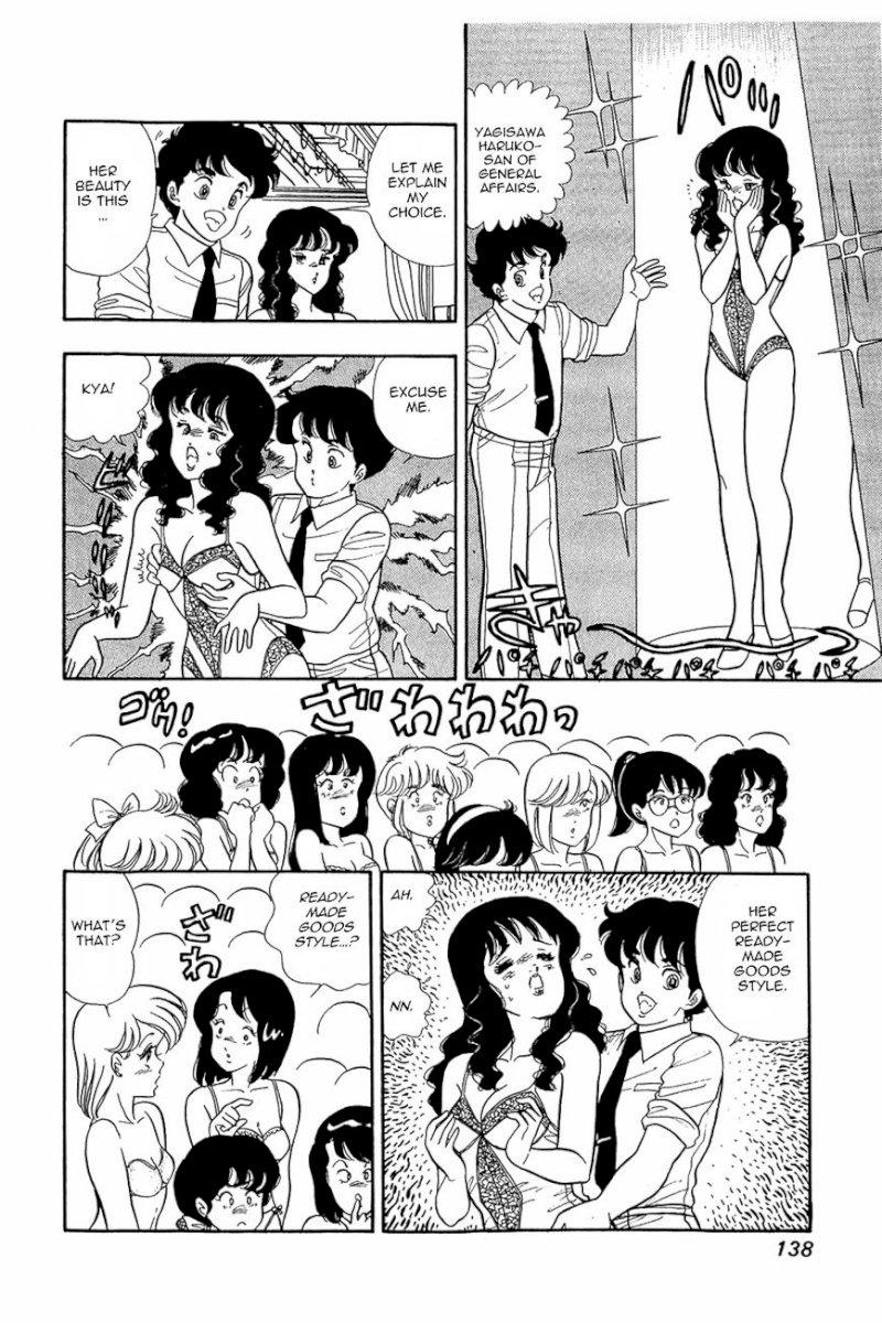 Amai Seikatsu - Chapter 6 [photo 5] - MangaPorn