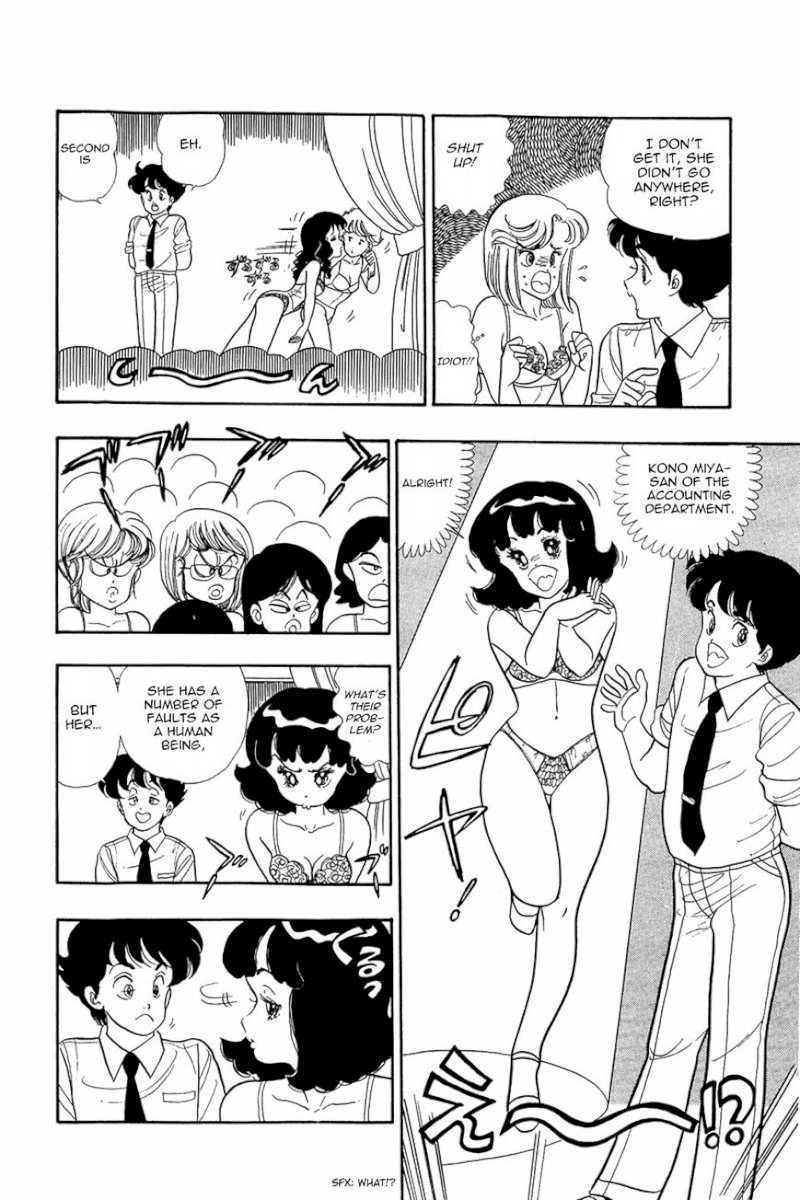 Amai Seikatsu - Chapter 6 [photo 7] - MangaPorn