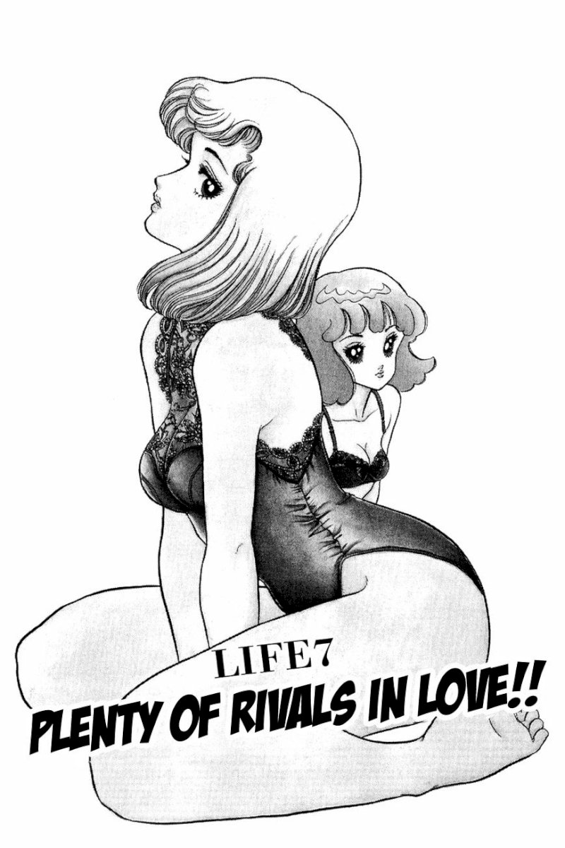 Amai Seikatsu - Chapter 7 [photo 1] - MangaPorn