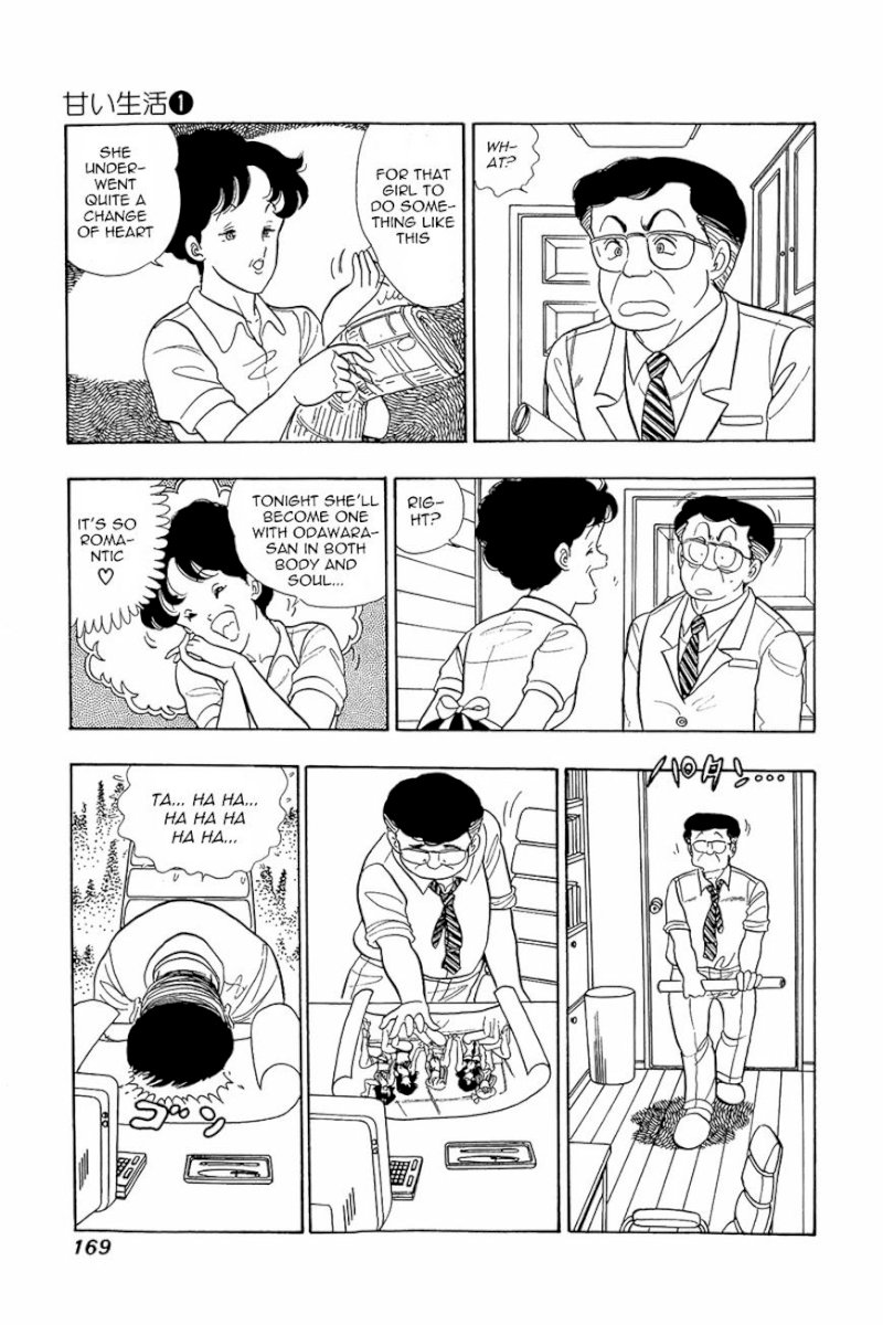 Amai Seikatsu - Chapter 7 [photo 12] - MangaPorn