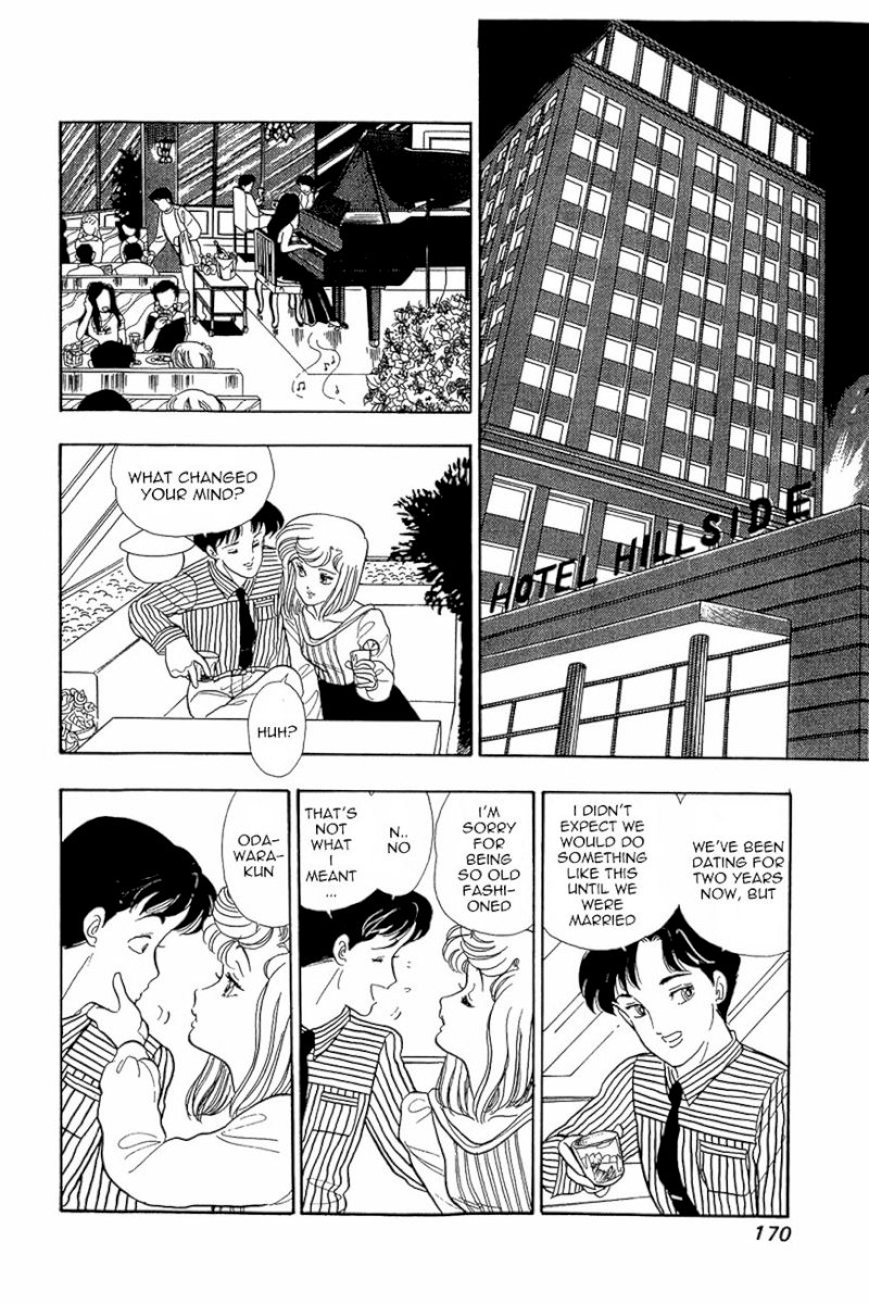 Amai Seikatsu - Chapter 7 [photo 13] - MangaPorn