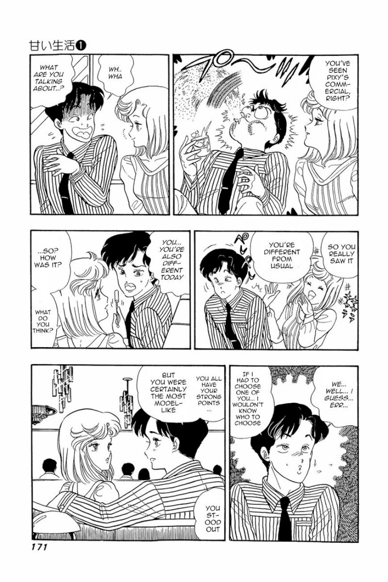 Amai Seikatsu - Chapter 7 [photo 14] - MangaPorn