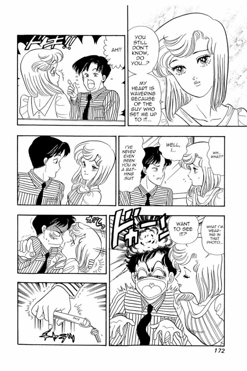Amai Seikatsu - Chapter 7 [photo 15] - MangaPorn