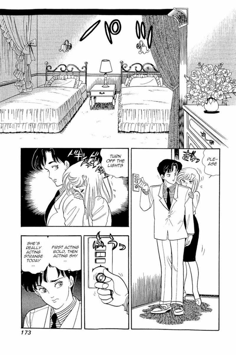 Amai Seikatsu - Chapter 7 [photo 16] - MangaPorn