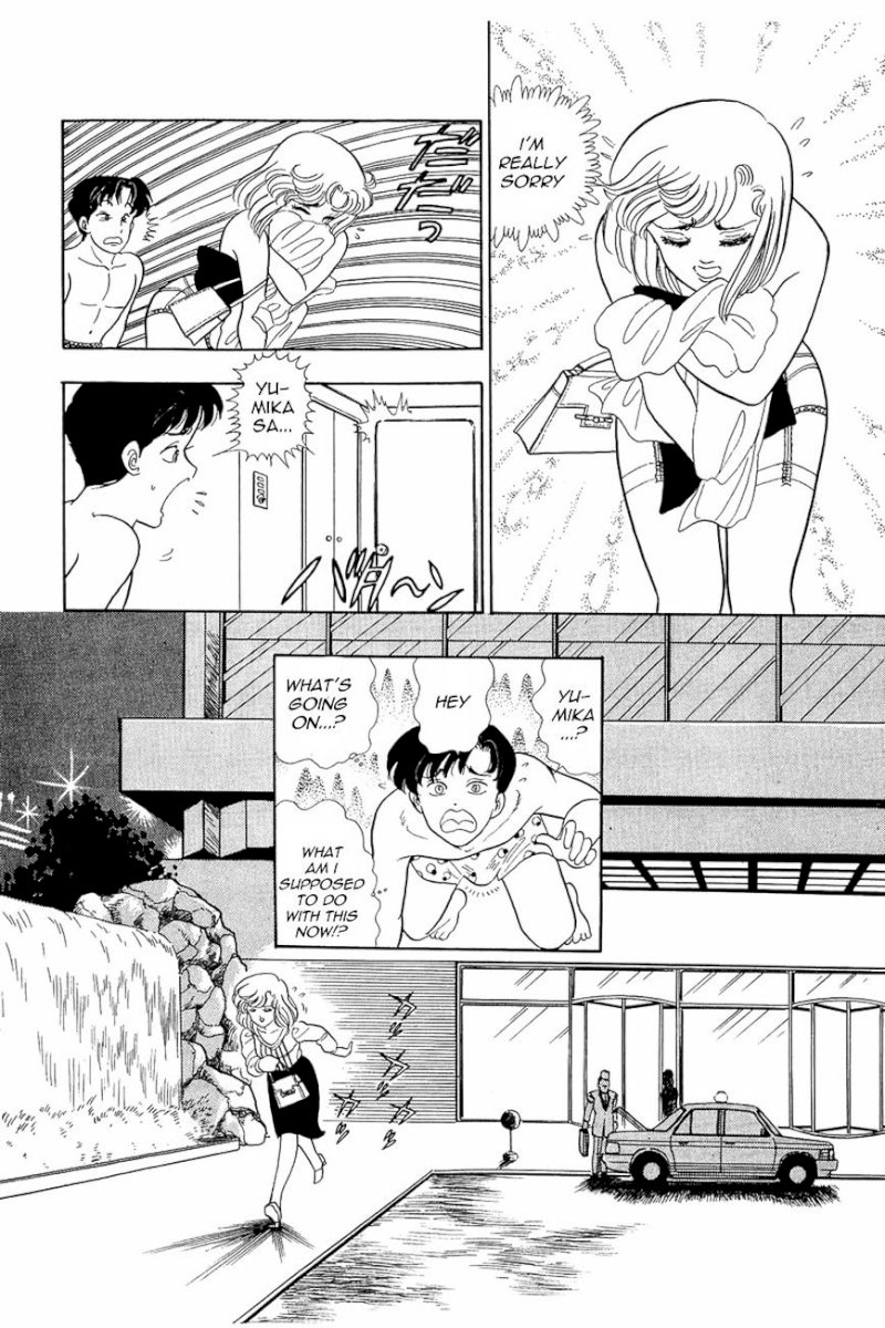 Amai Seikatsu - Chapter 7 [photo 21] - MangaPorn