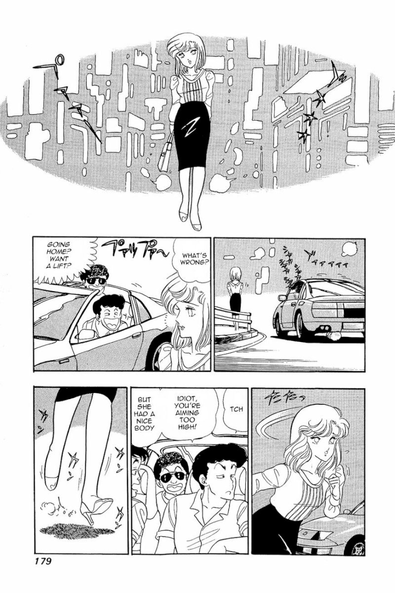 Amai Seikatsu - Chapter 7 [photo 22] - MangaPorn