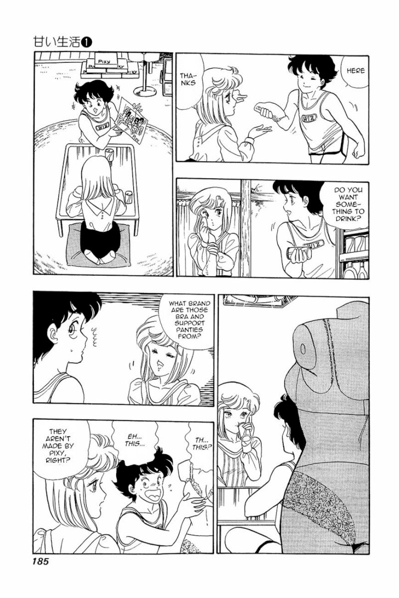 Amai Seikatsu - Chapter 7 [photo 28] - MangaPorn