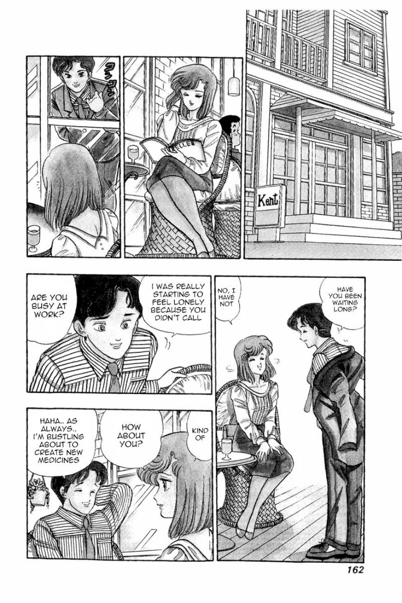 Amai Seikatsu - Chapter 7 [photo 5] - MangaPorn