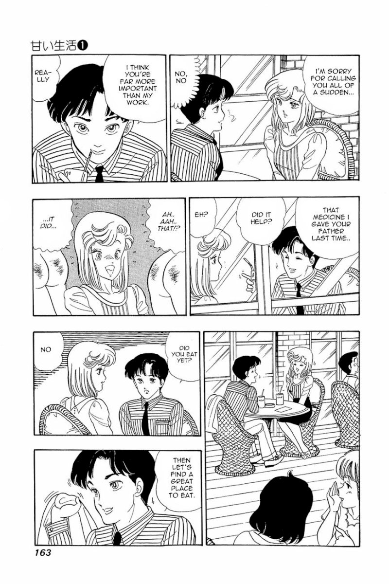 Amai Seikatsu - Chapter 7 [photo 6] - MangaPorn