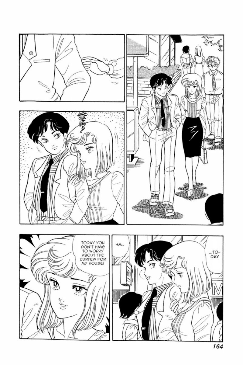 Amai Seikatsu - Chapter 7 [photo 7] - MangaPorn