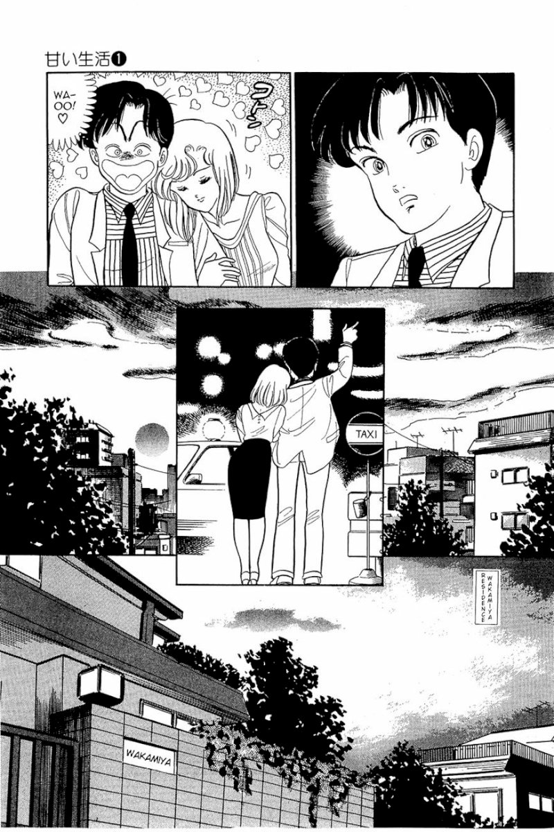 Amai Seikatsu - Chapter 7 [photo 8] - MangaPorn