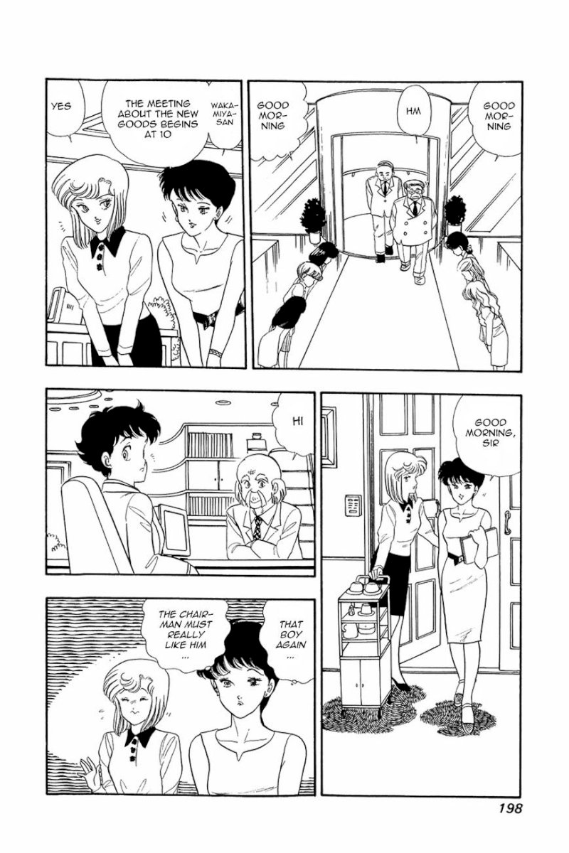 Amai Seikatsu - Chapter 8 [photo 10] - MangaPorn