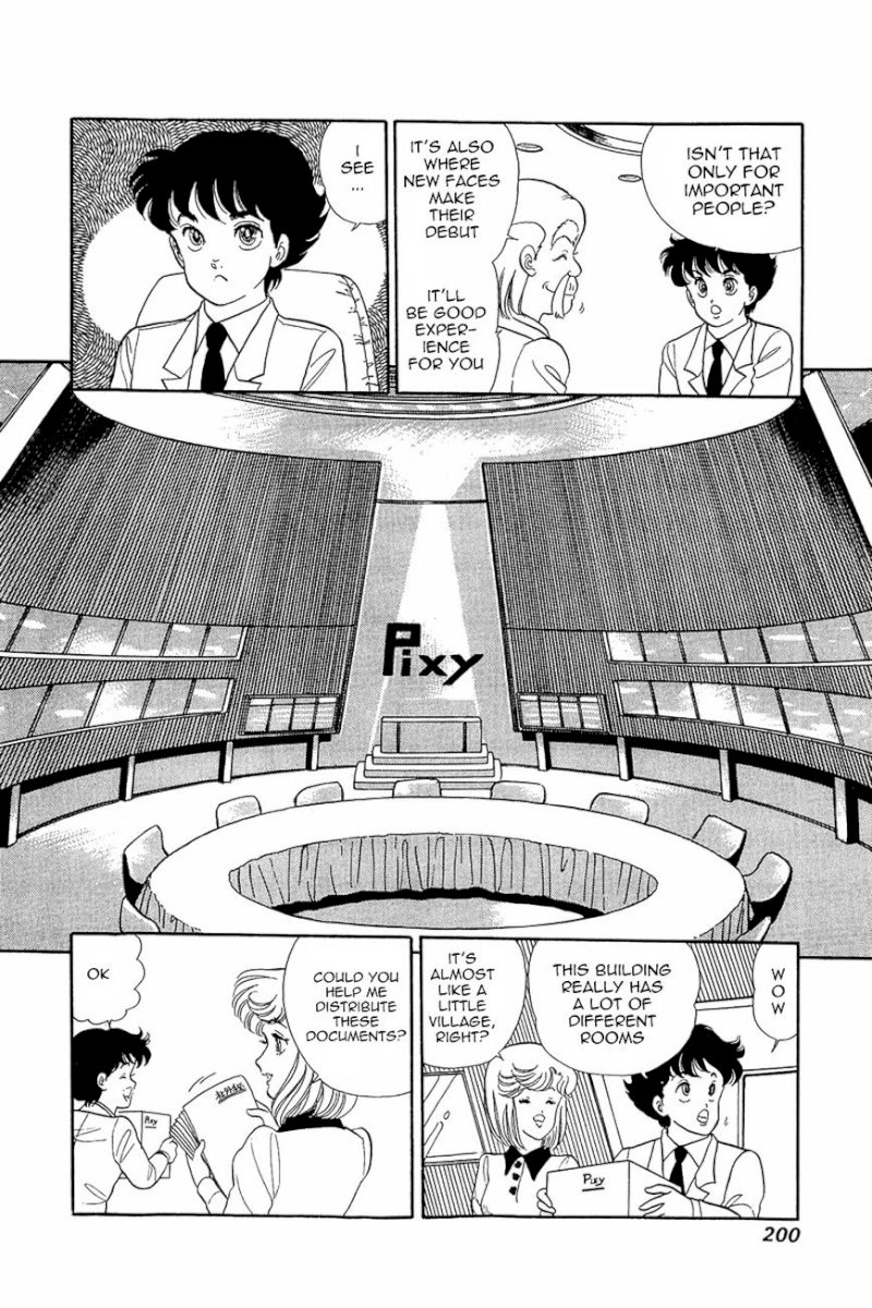 Amai Seikatsu - Chapter 8 [photo 12] - MangaPorn