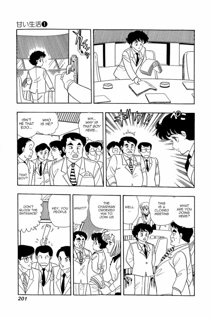 Amai Seikatsu - Chapter 8 [photo 13] - MangaPorn