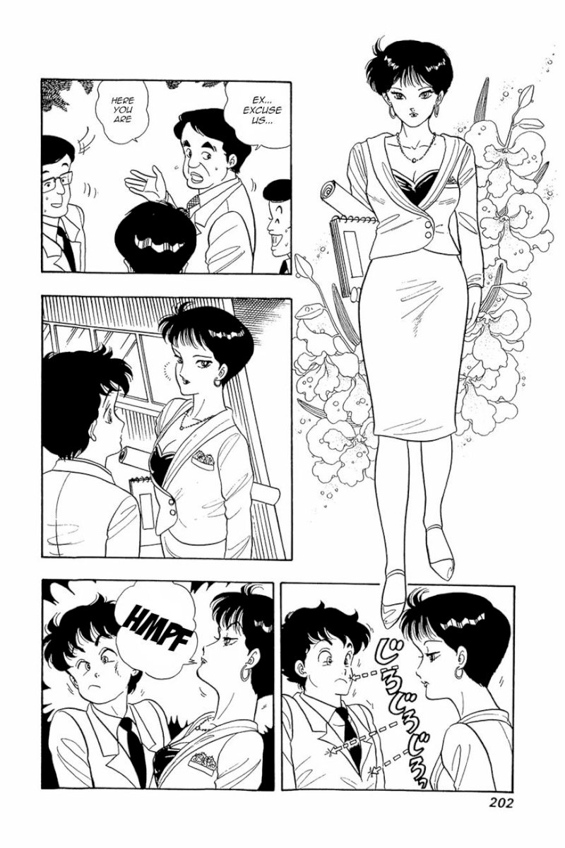 Amai Seikatsu - Chapter 8 [photo 14] - MangaPorn