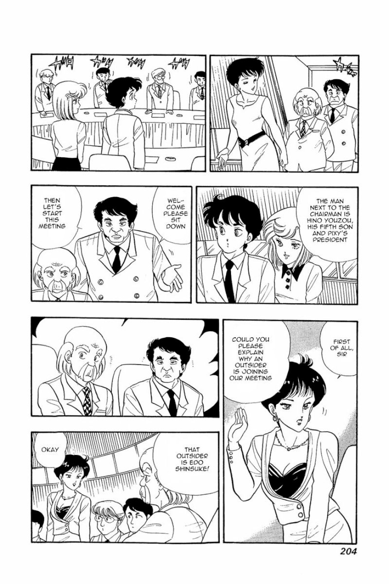 Amai Seikatsu - Chapter 8 [photo 16] - MangaPorn