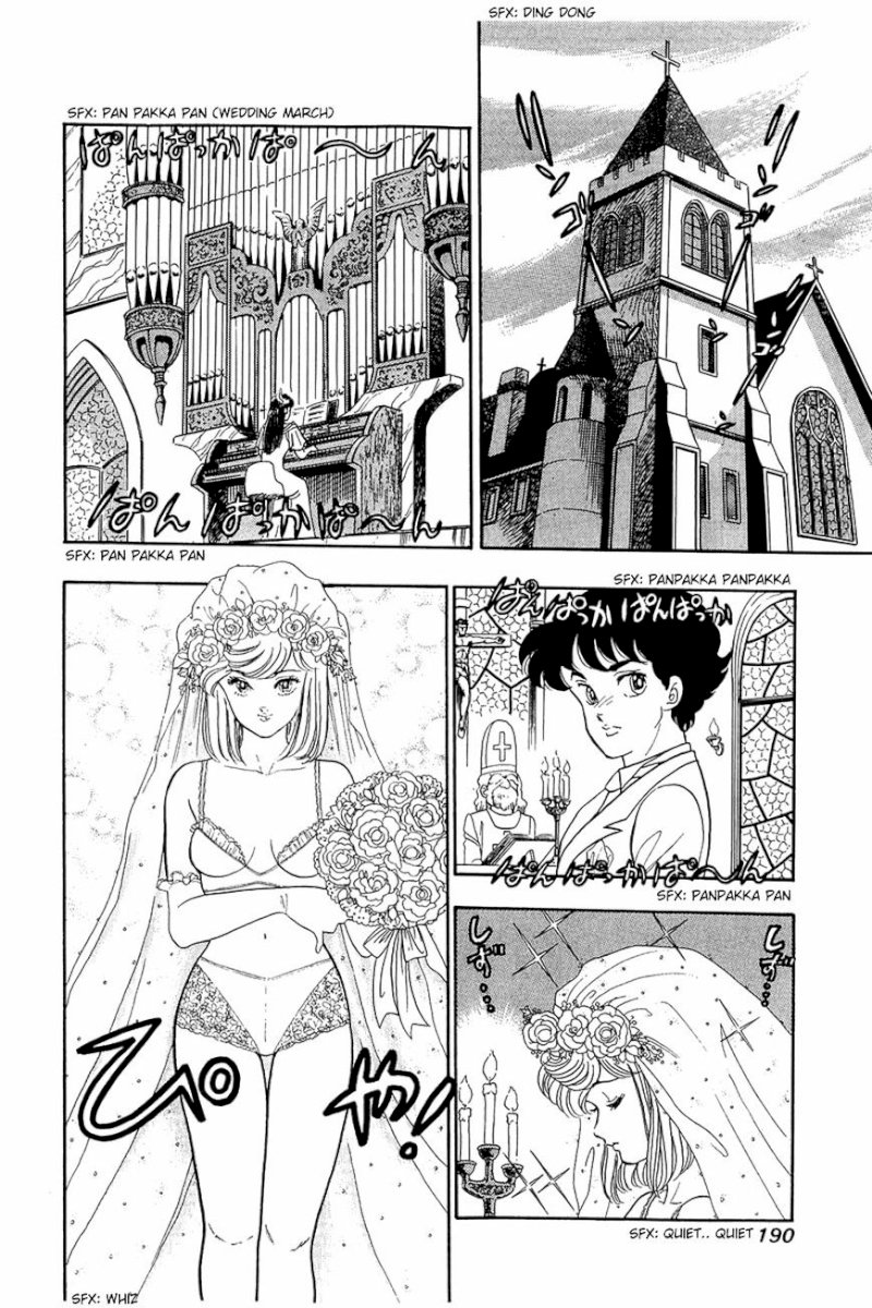 Amai Seikatsu - Chapter 8 [photo 2] - MangaPorn