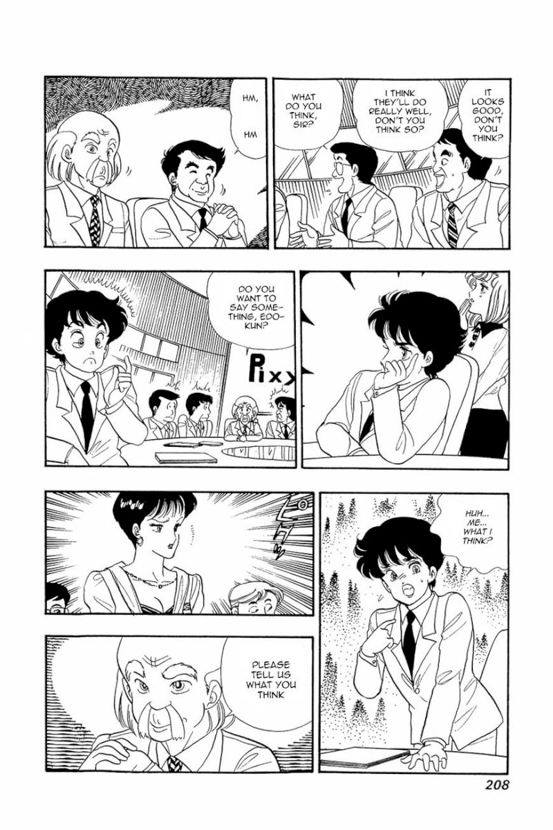 Amai Seikatsu - Chapter 8 [photo 20] - MangaPorn