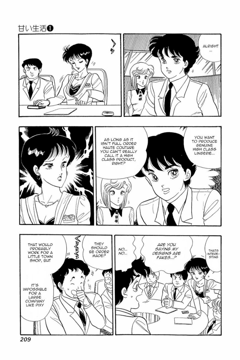 Amai Seikatsu - Chapter 8 [photo 21] - MangaPorn