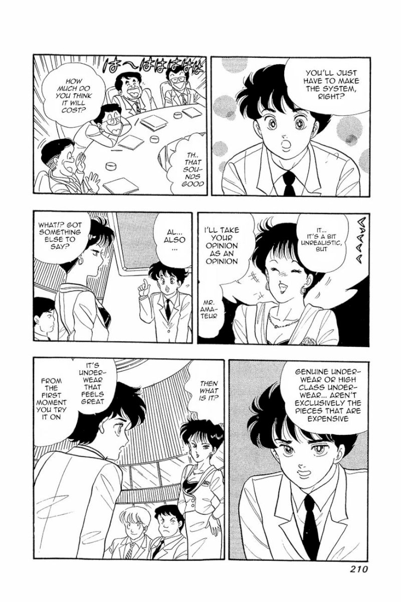Amai Seikatsu - Chapter 8 [photo 22] - MangaPorn