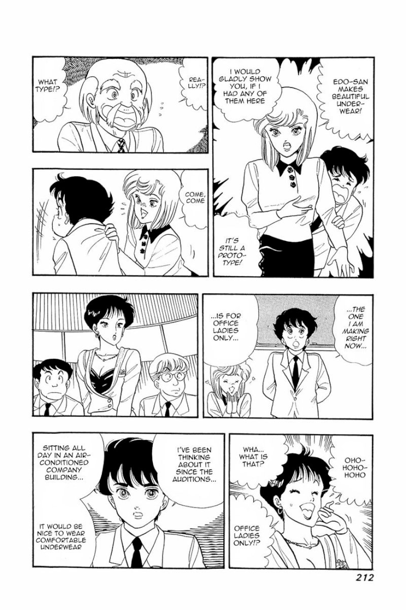 Amai Seikatsu - Chapter 8 [photo 24] - MangaPorn