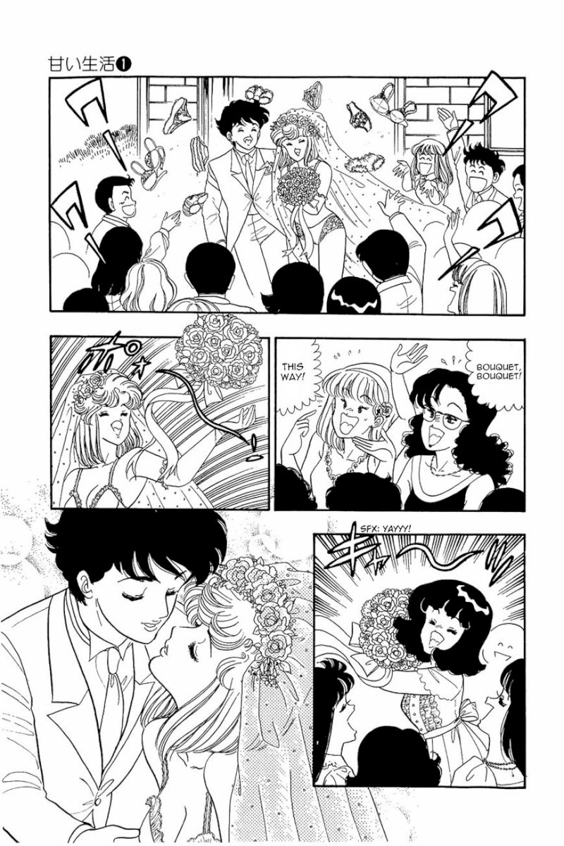 Amai Seikatsu - Chapter 8 [photo 3] - MangaPorn